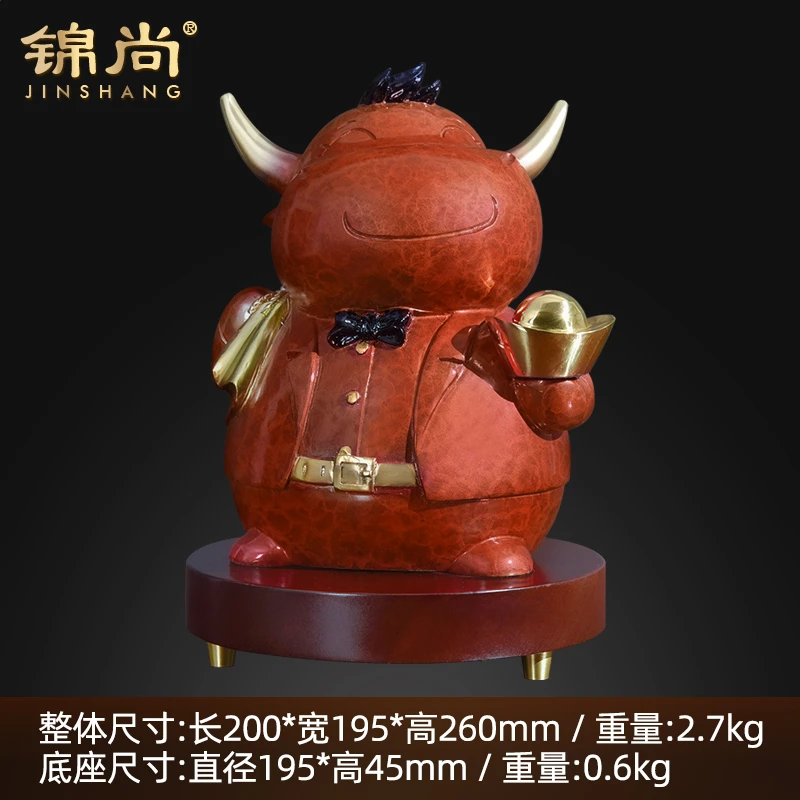 招财进宝创意家居装饰艺术吉祥物送礼品办公室卡通牛摆件开业礼品