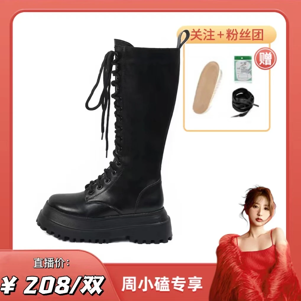 【小磕共创】黑色机车靴秋冬厚底中筒马丁靴女长筒骑士靴小腿靴