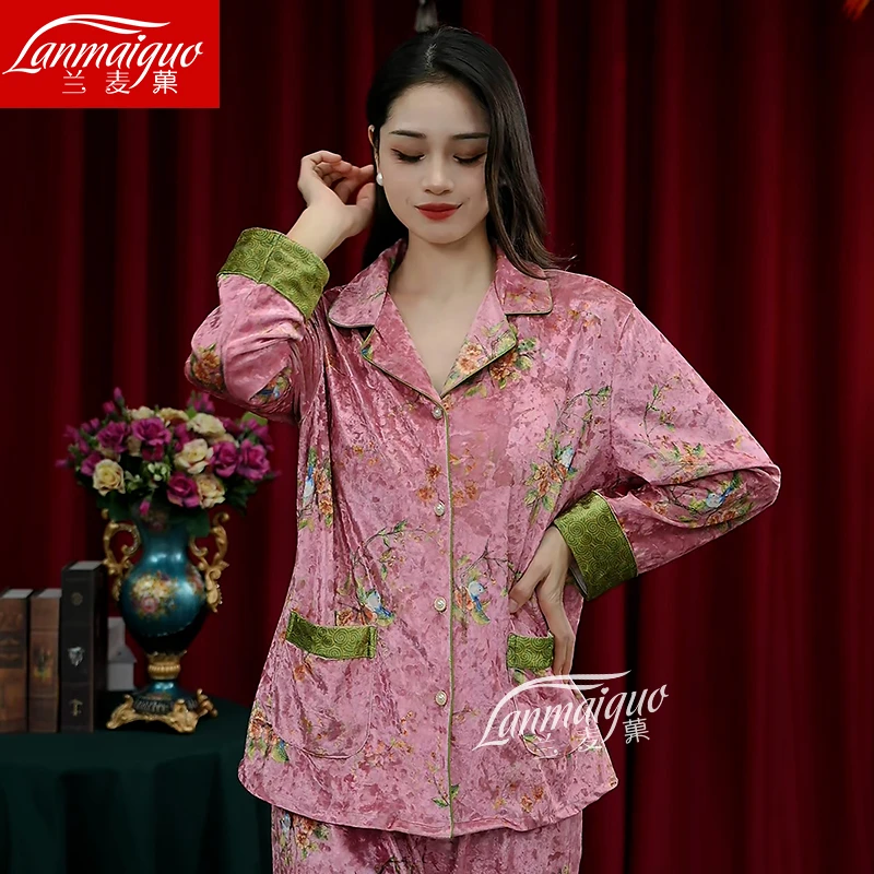 兰麦菓【鹊上枝头】金钻绒睡衣女秋冬季新款优雅气质家居服两件套