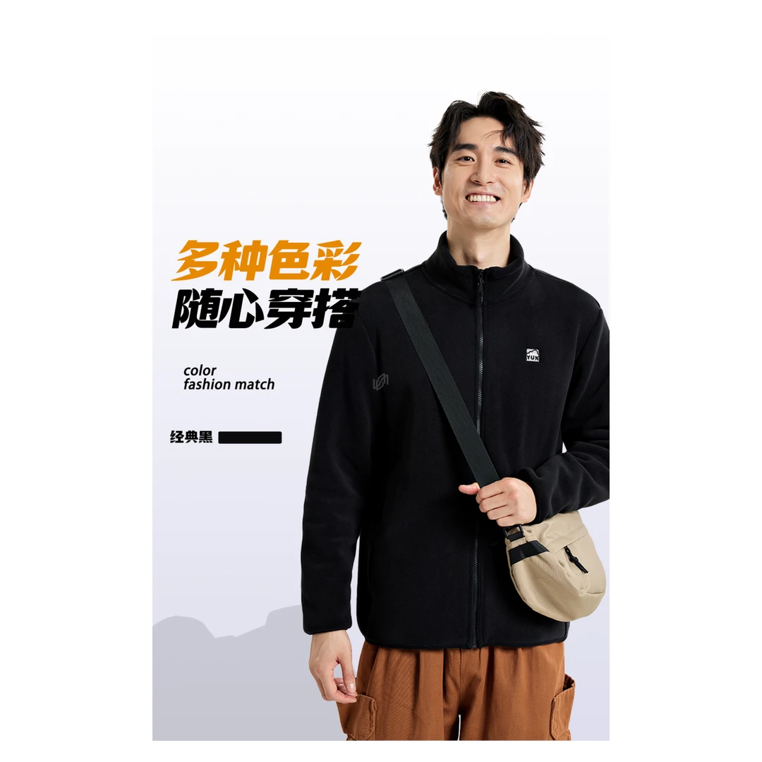 男女同款云感绒休闲保暖外套2070