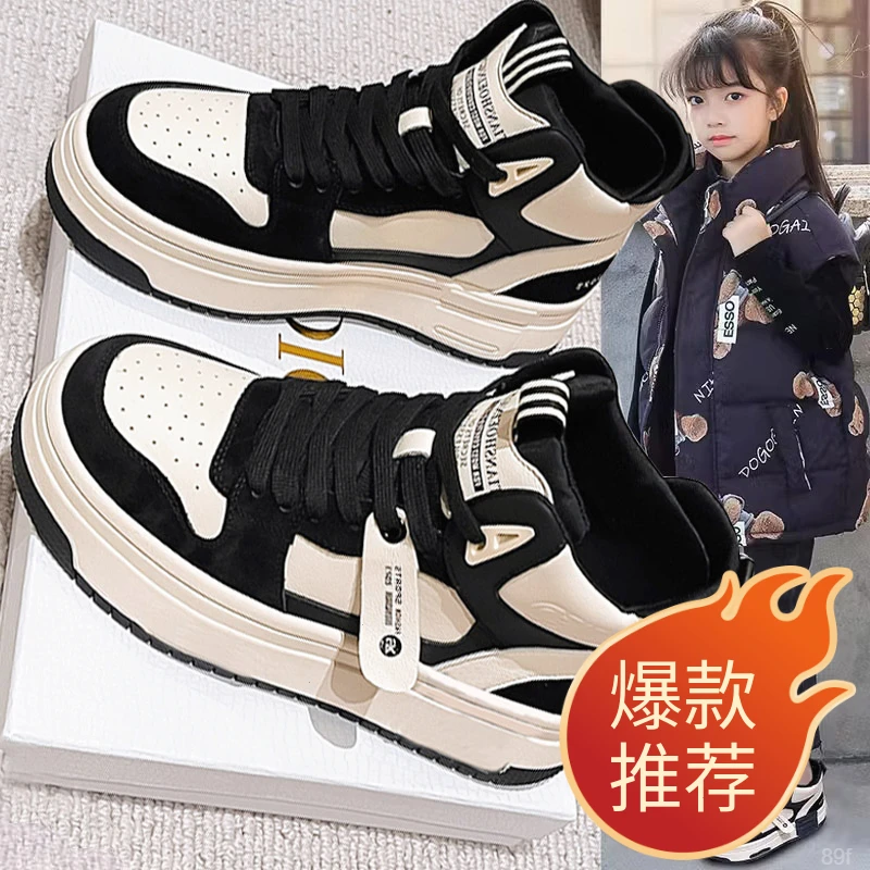 女童运动鞋加绒冬季学生2025二棉新款女孩高帮户外儿童鞋子
