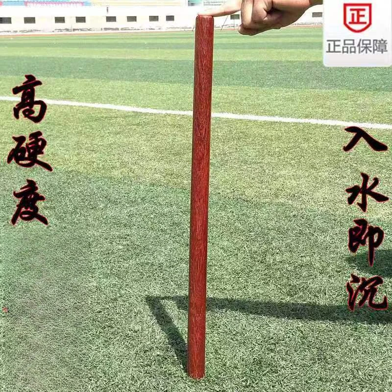 铁力木长110CM粗2.7-2.8（误差0.1以内品相微瑕500目粗抛）