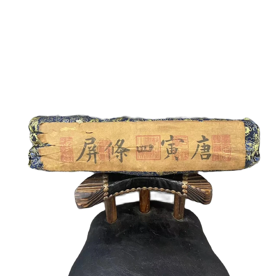 【文墨坊】唐寅錦绫布包字画四条屏6688
