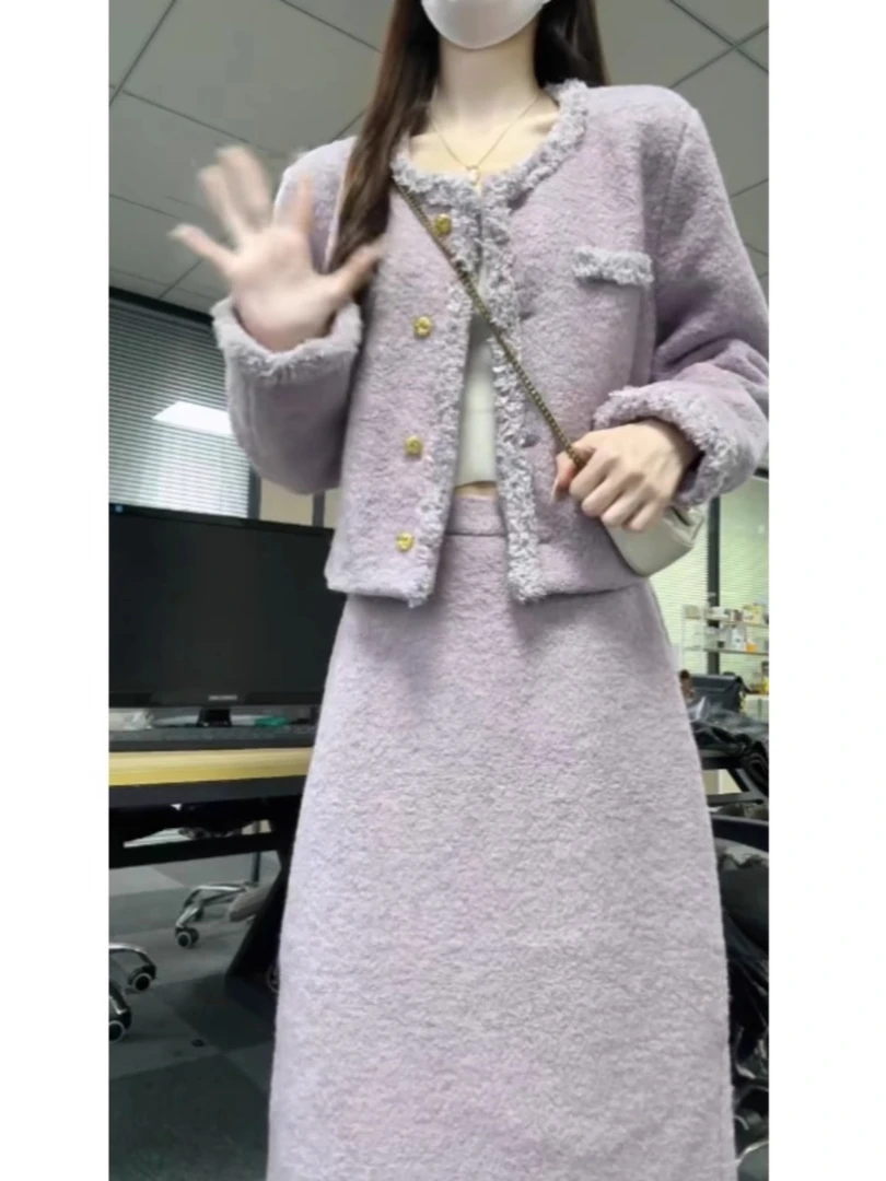 小香风套装裙韩系风富家千金感深秋初冬穿搭紫色外套半身裙两件套