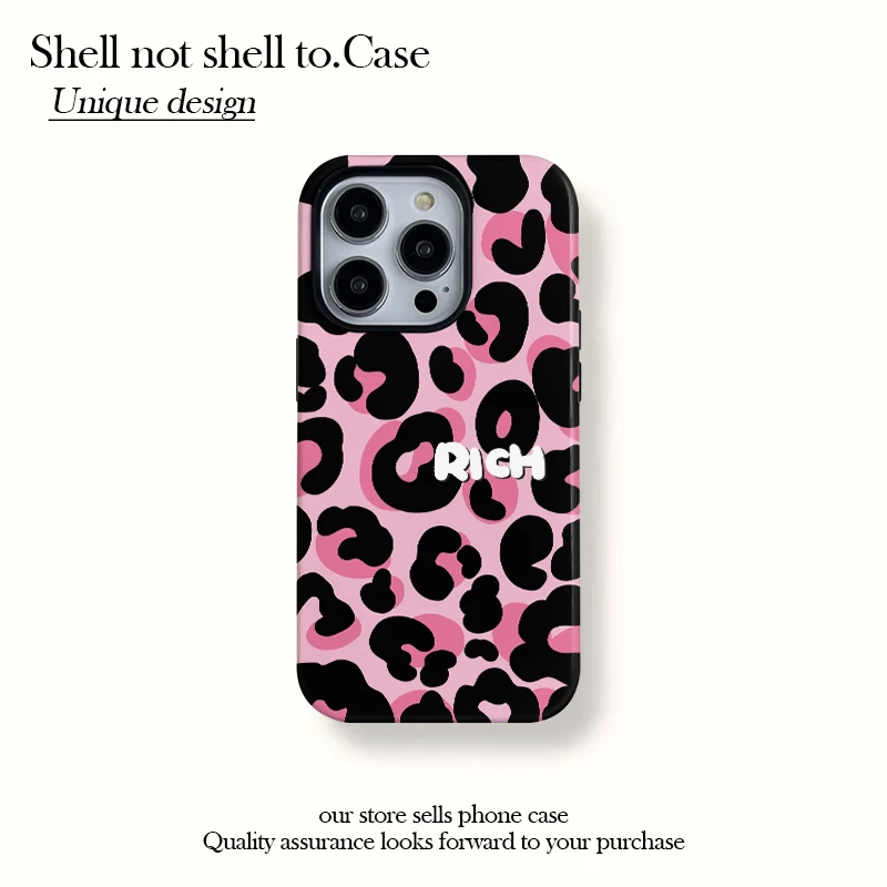 粉色豹纹磁吸菲林二合一适用苹果16/15promax手机壳14/13保护套12