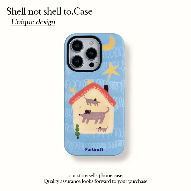 磁吸菲林二合一小众狗房子适用苹果16/15pro手机壳14/13新款12套