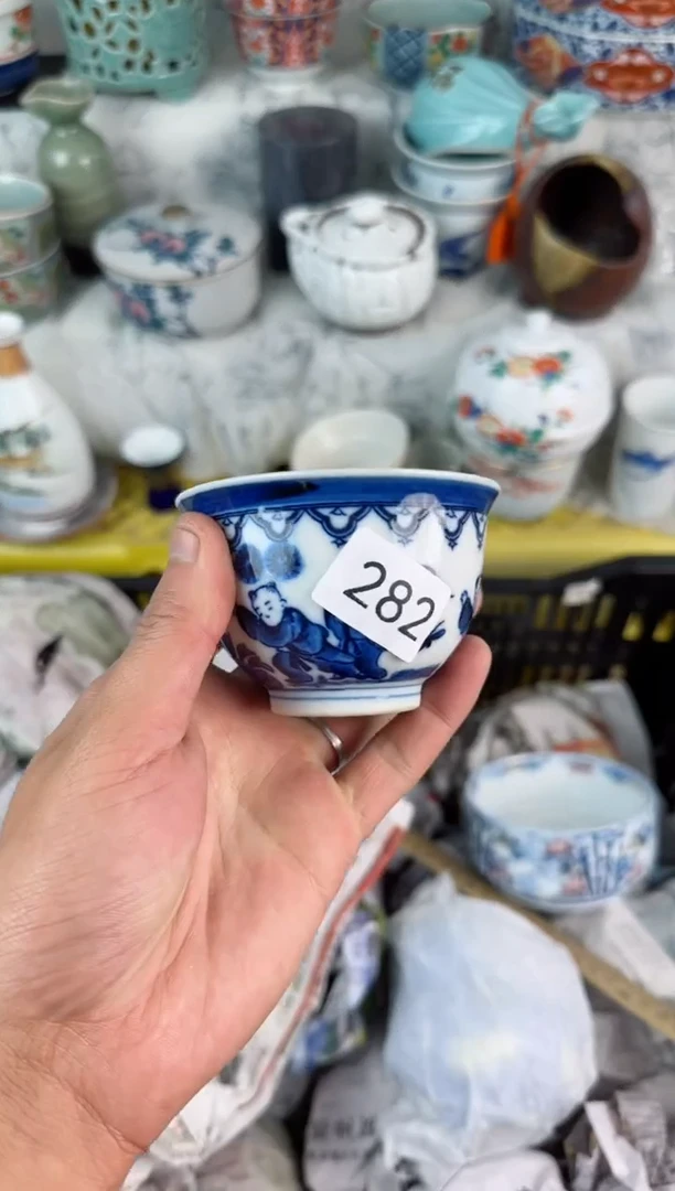 【闪购商品】瓷片282陶瓷陶瓷陶瓷