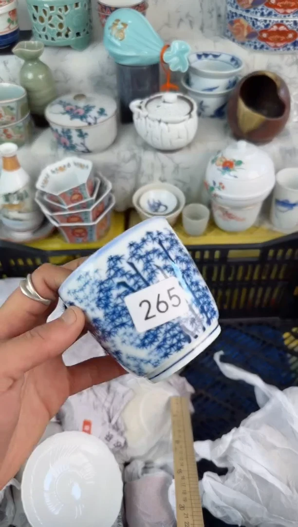 【闪购商品】瓷片265陶瓷陶瓷陶瓷