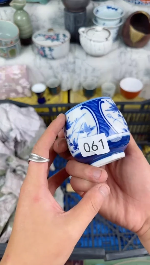 【闪购商品】瓷片061陶瓷陶瓷陶瓷