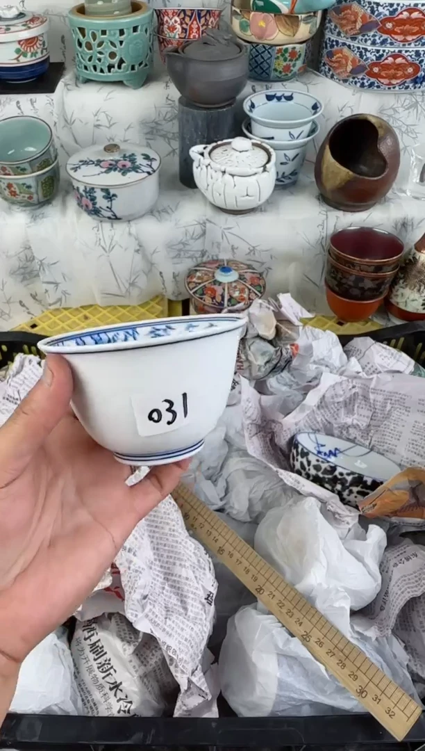 【闪购商品】瓷片031陶瓷陶瓷陶瓷陶瓷