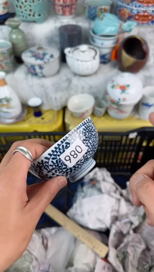 【闪购商品】瓷片086陶瓷陶瓷陶瓷