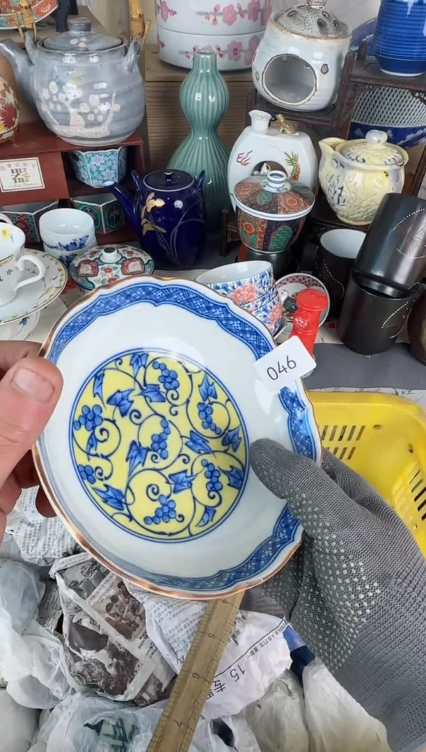 【闪购商品】瓷片046陶瓷陶瓷陶瓷陶瓷