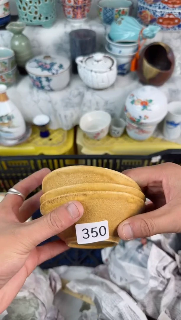【闪购商品】瓷片350陶瓷陶瓷陶瓷