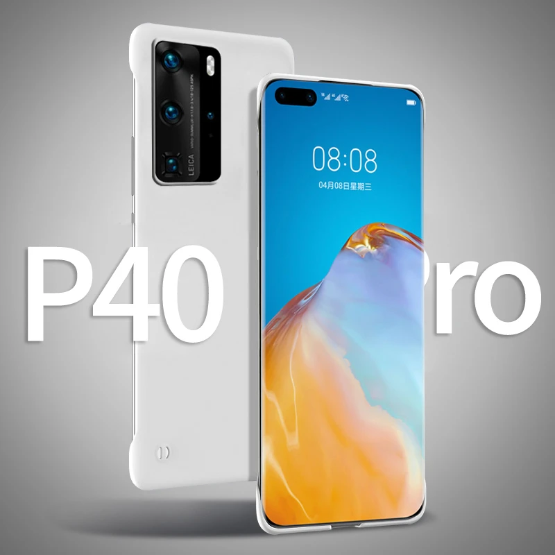 适用于华为P40Pro无边框壳全包防摔纤薄散热设计超薄硬壳