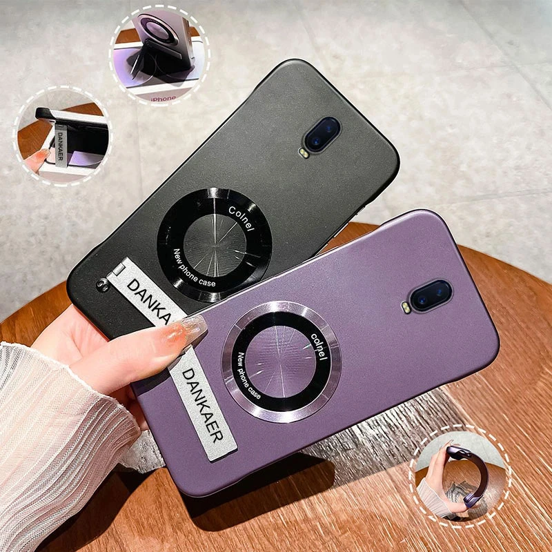 618适用OPPO R17磁吸无边框必备高级支架手机壳网红同款配件