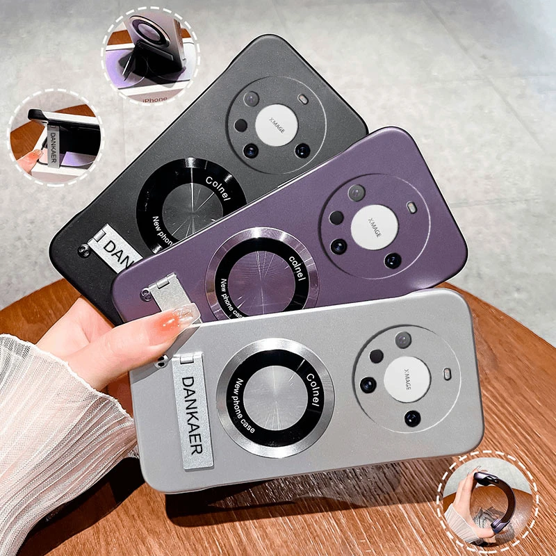 适用于华为mate60/Pro/+超薄无边框实用磁吸保护套支架高级手机壳