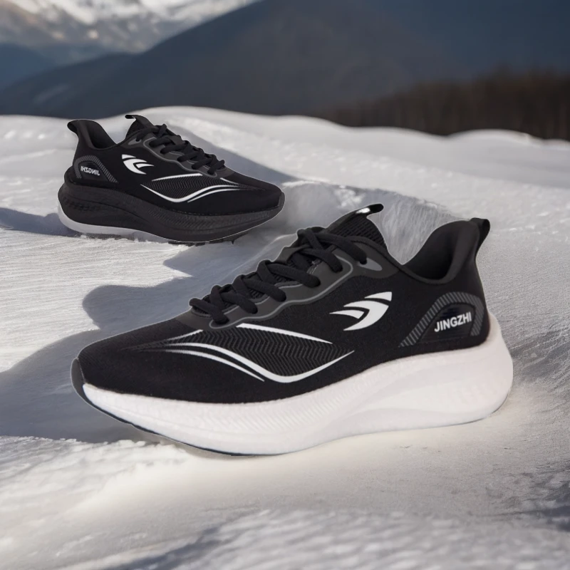 秋冬休闲运动鞋跑鞋加厚男子网面轻便减震舒适跑步鞋秋季缓震