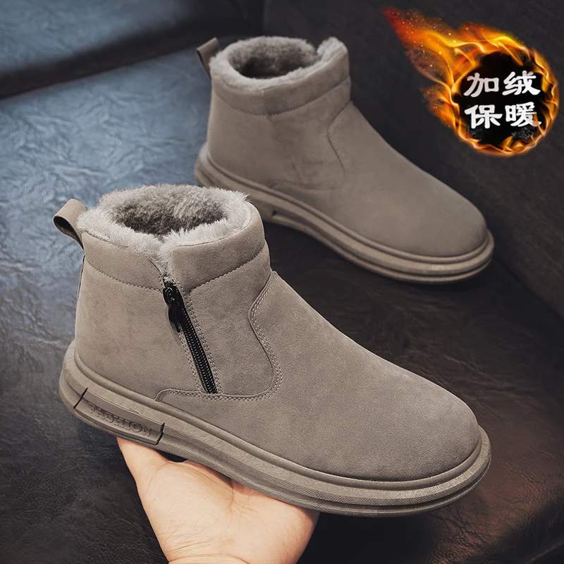 【小扬哥甄选】雪地靴男鞋冬季加绒保暖东北棉鞋防寒棉靴防水防滑
