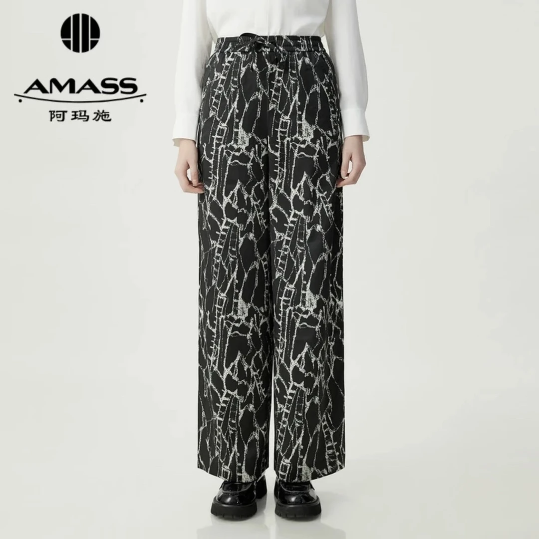 阿玛施   新款松紧高腰清凉舒适直筒亚麻长裤5100552显瘦百搭垂感