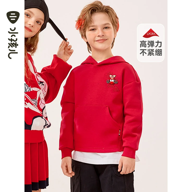 水孩儿童装2024春装女童上衣男童卫衣国潮新年萌娃拜年服运动连帽