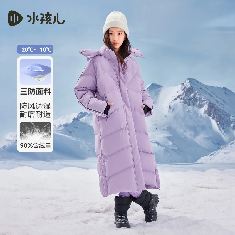 水孩儿童装2024冬女童羽绒服中大童外套加厚防风三防保暖时尚舒适