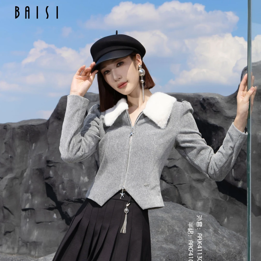 BAISI百丝上衣AAJE411305F1灰色