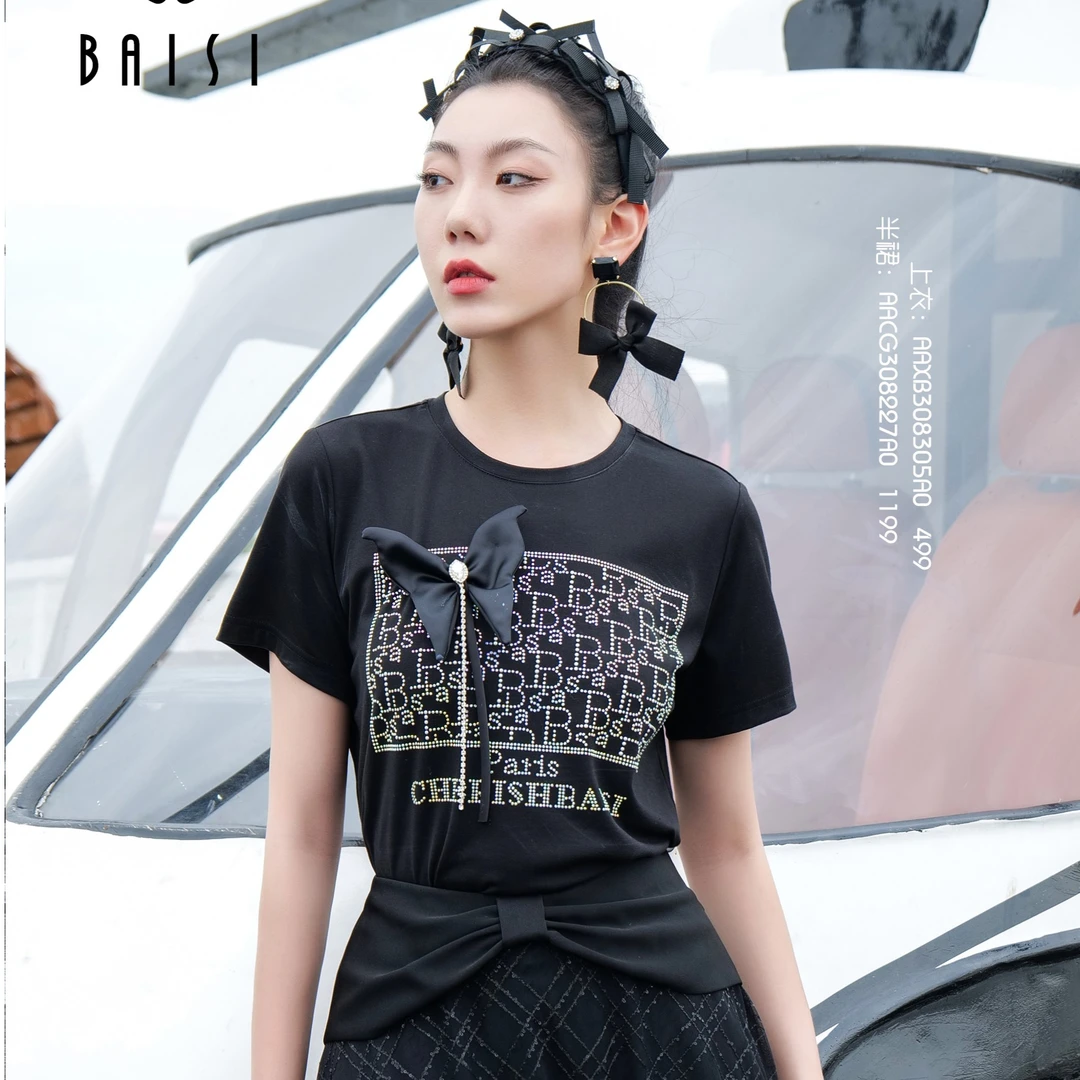 BAISI百丝T恤上衣（黑色）AAXB308305A0轻奢设计感潮流圆领休闲印花