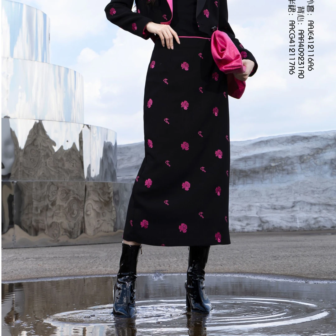 BAISI百丝半裙AACG412117A6玫黑
