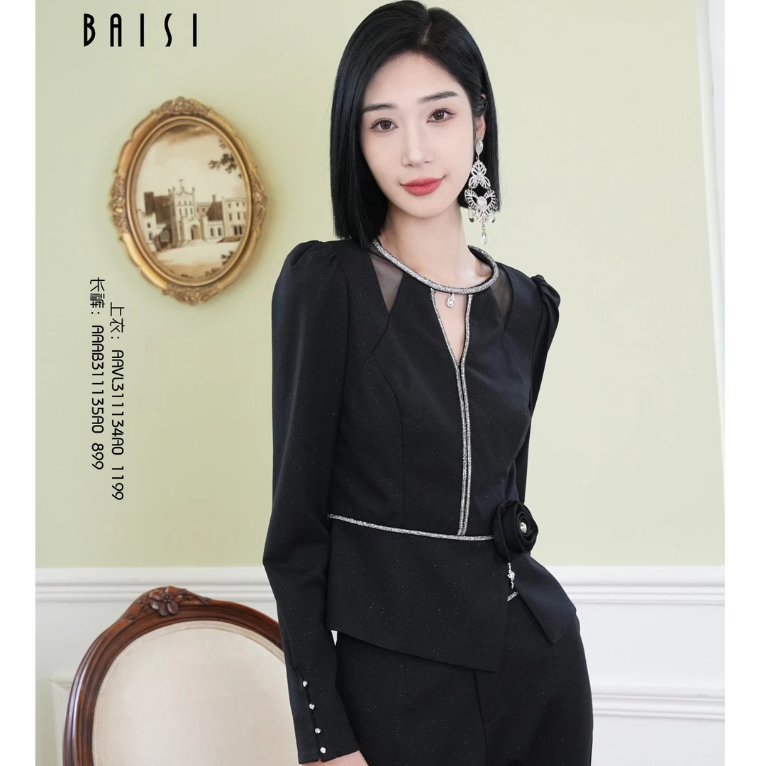 BAISI百丝上衣（黑）AAVL311134A0
