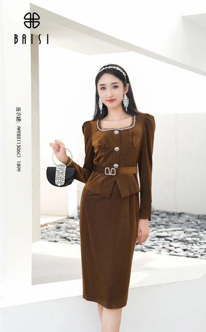 百丝BAISI连衣裙（焦糖）AATB311306C1