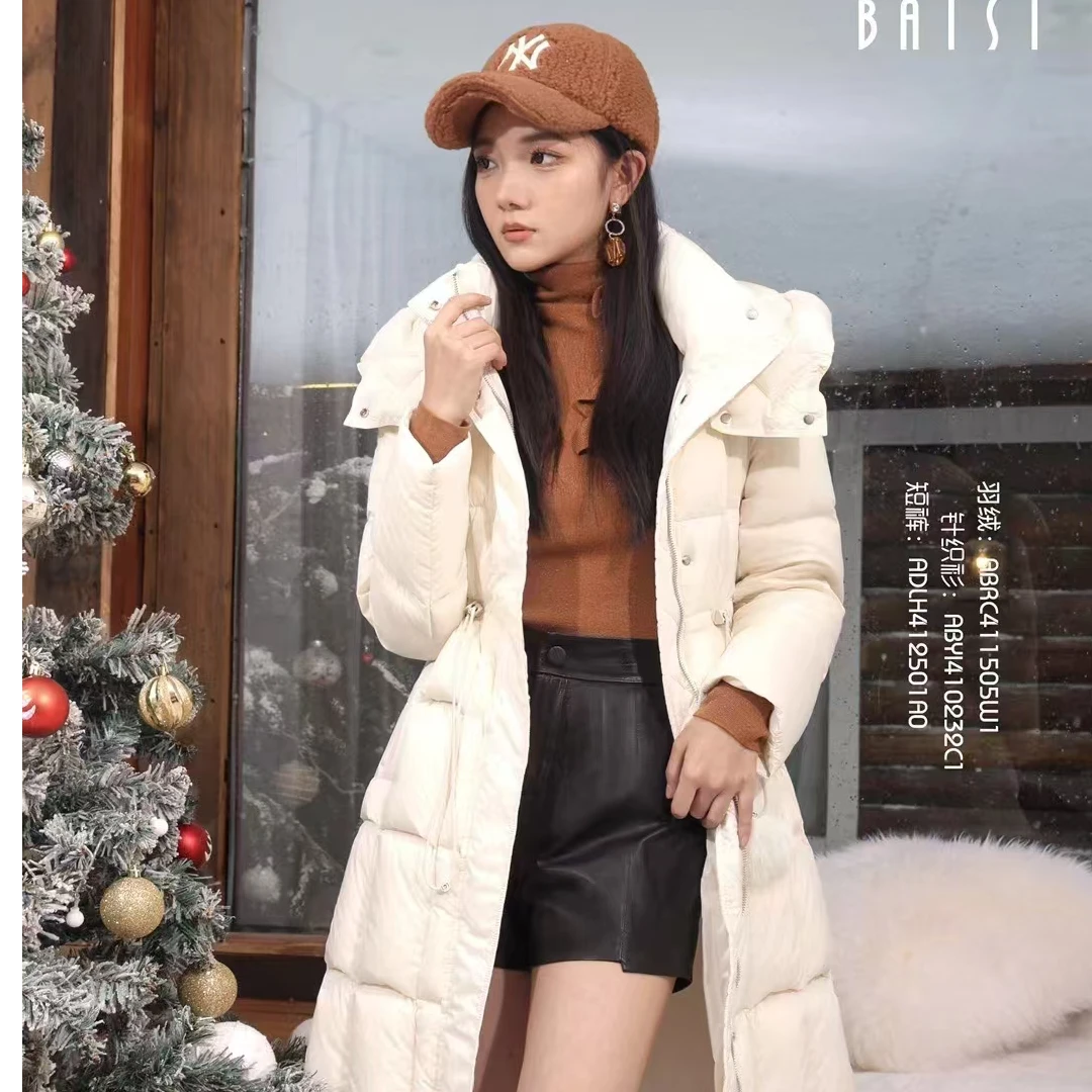 BAISI百丝ABRC411505W1/A0连帽保暖羽绒服