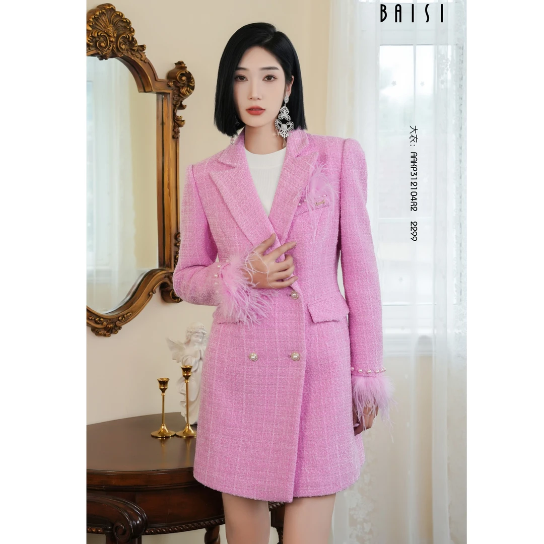 BAISI百丝AAKP312104R2(粉)小香风外套轻奢名媛气质双排扣