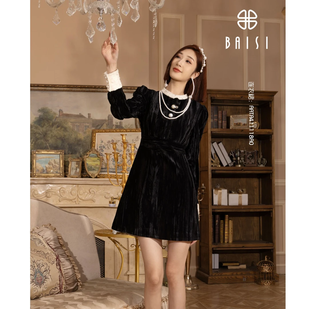 BAISI百丝连衣裙AATA411118A0黑色