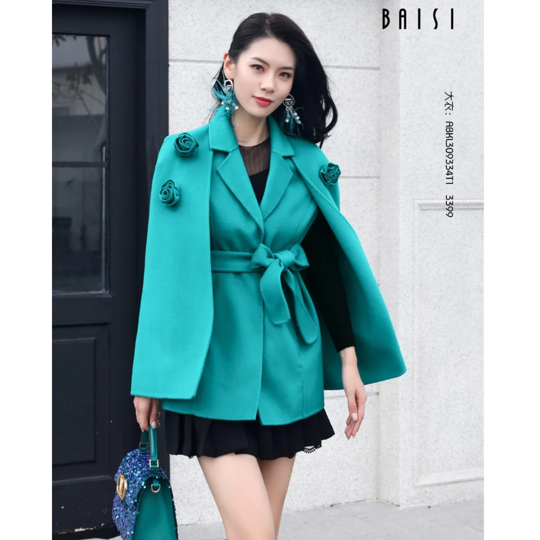 BAISI百丝斗篷大衣（绿色）AABKL309334T1轻奢重工设计感商务隆重感