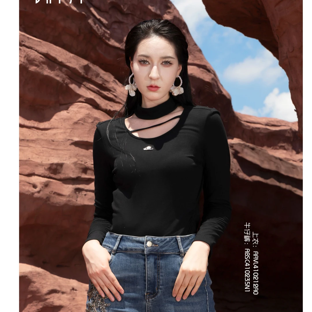 BAISI百丝打底衣AAVL410212A0黑色