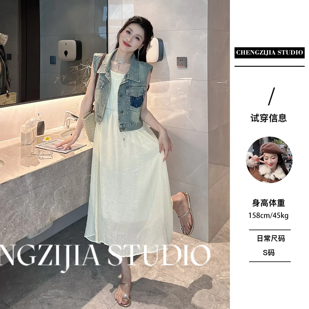 【裴诗婷】橙子·studio 【璀璨星空】 MJ0127重工带钻牛仔马甲