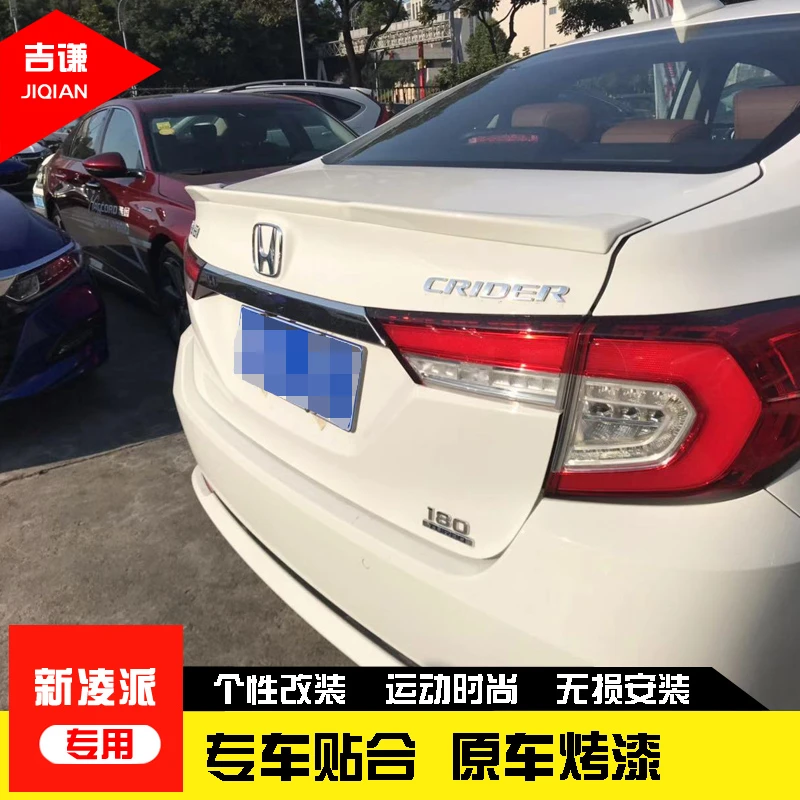 本田19-21款全新凌派 享域改装尾翼 13-17凌派改装升级高配原厂款
