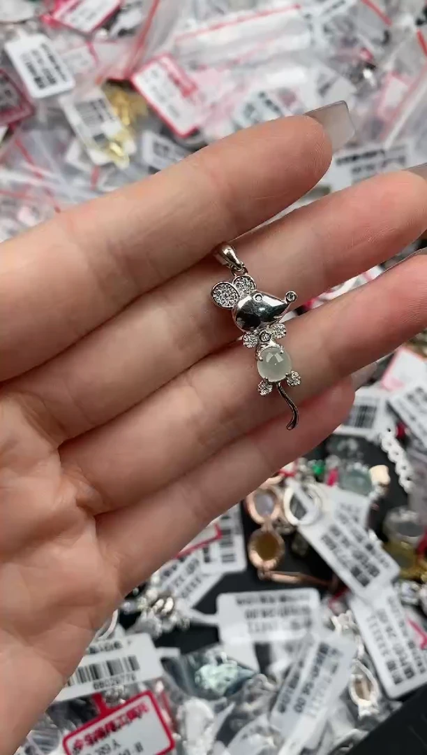 【闪购商品】翡翠戒指银S925镶嵌66666666   9