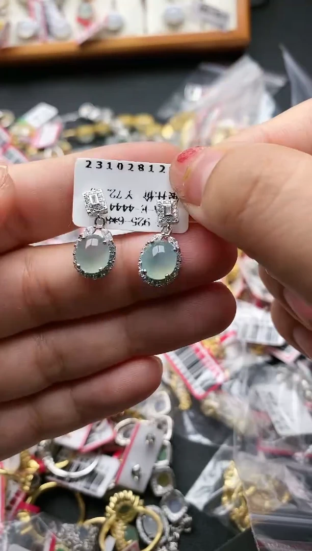 【闪购商品】翡翠颈饰银S925镶嵌4444444       9