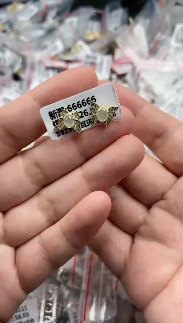 【闪购商品】翡翠戒指银S925镶嵌2222222   2