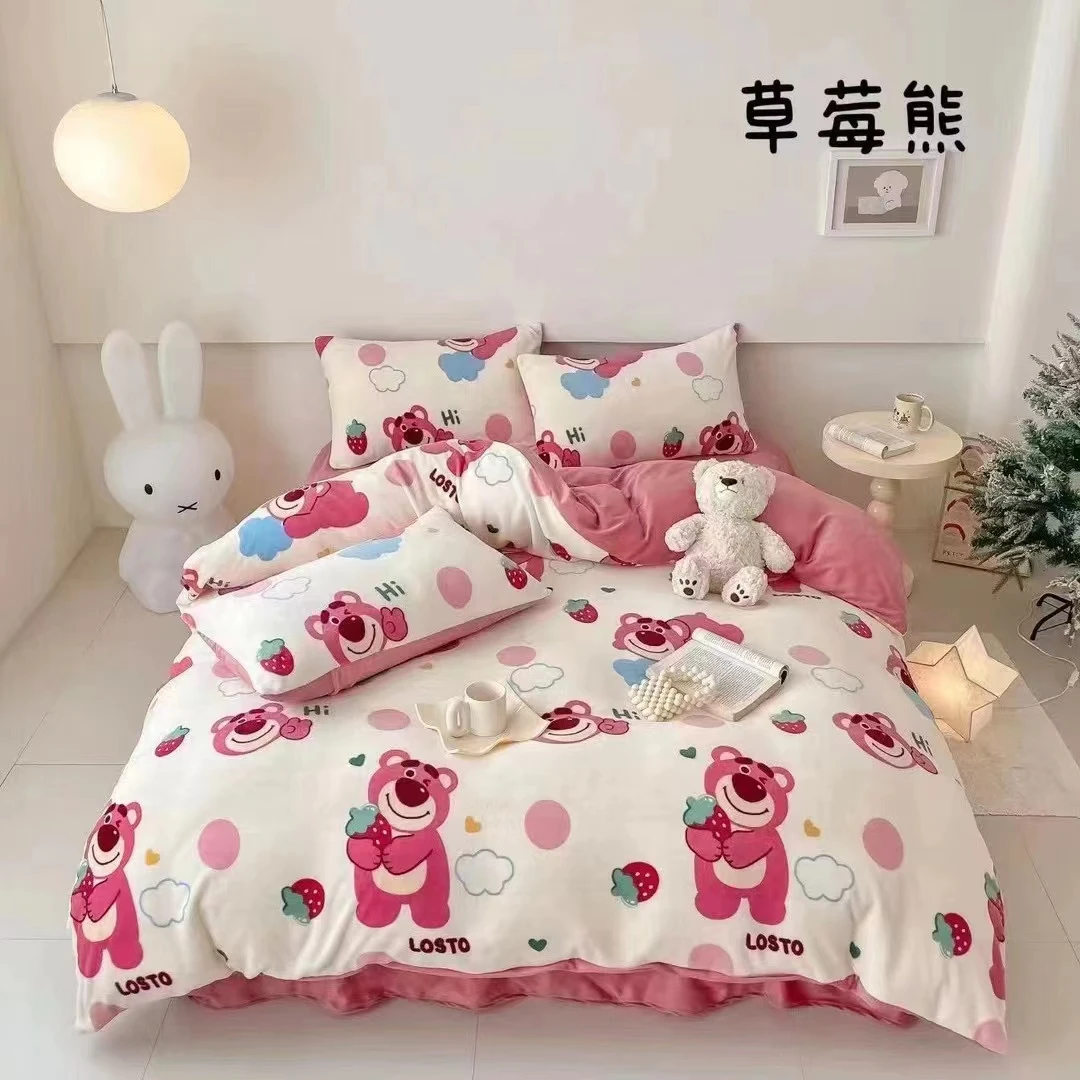 冬季双面加绒牛奶珊瑚绒床上四件套床品床单四件套被套三件套简约