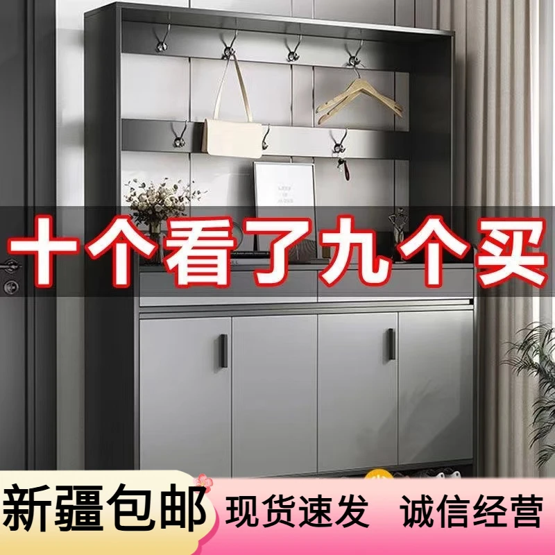 新疆包邮鞋柜家用门口防尘室内玄关柜入户阳台靠墙过道鞋子储物柜