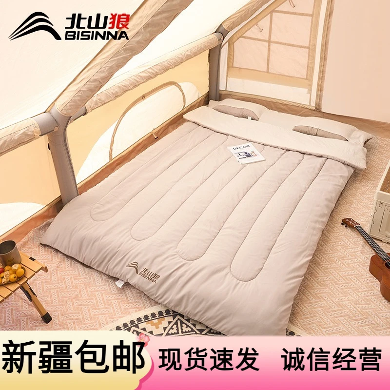 新疆包邮双人睡袋成人户外大人加厚防寒冬季露营保暖帐篷野外便携