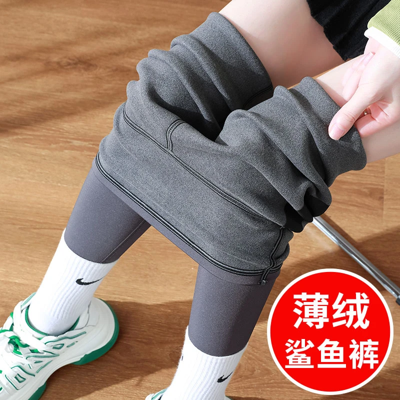 薄绒芭比裤加绒秋冬新款女小个子鲨鱼裤高腰显瘦保暖打底裤可外穿