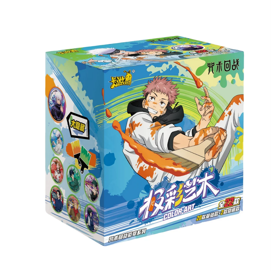 【拆包 找朋友】咒术回战第二弹徽章收藏盲盒（猫少拆卡）