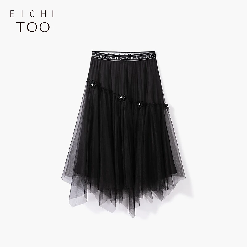 A爱居兔春优雅浪漫不规则下摆黑色长裙半身裙EQDDJ1N006A