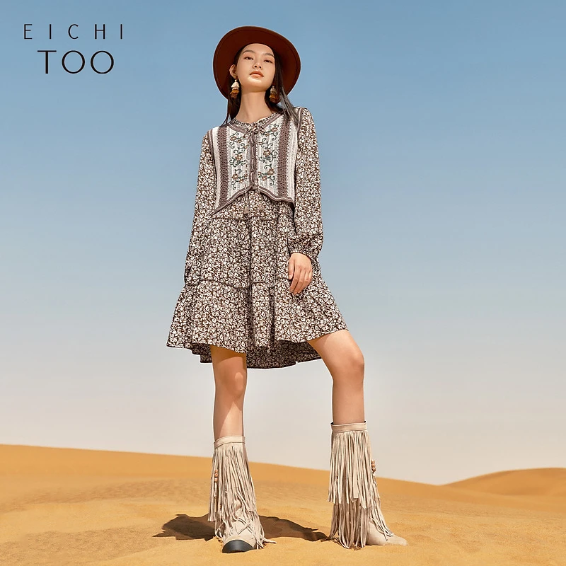 A爱居兔秋季新款针织衫马甲长袖连衣裙两件套EQLFJ3N007A