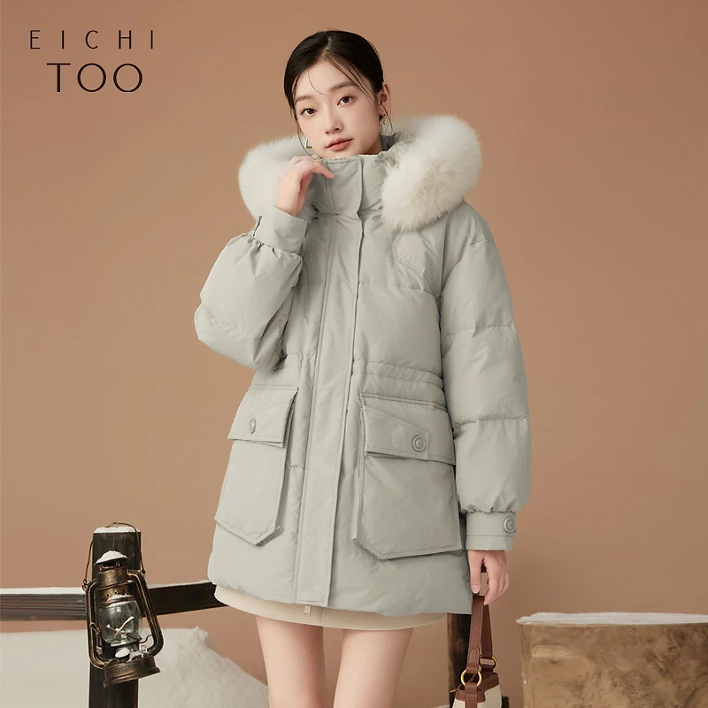 A爱居兔显瘦收腰保暖时尚羽绒服外套EWRAJ4N025A