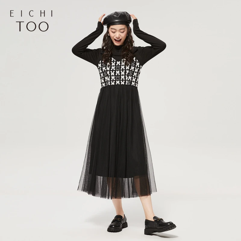 A爱居兔德绒打底雪怪图案背心两件式连衣裙EQLSJ4M002A