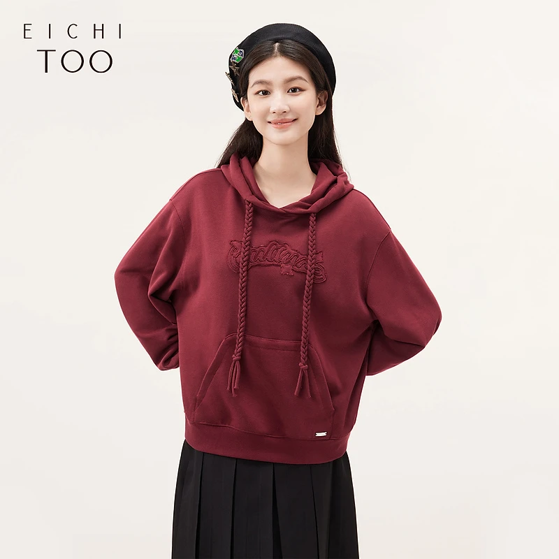 A爱居兔女装全棉时尚基础款连帽卫衣ENZWJ3N019A